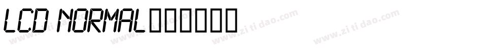 LCD Normal字体转换